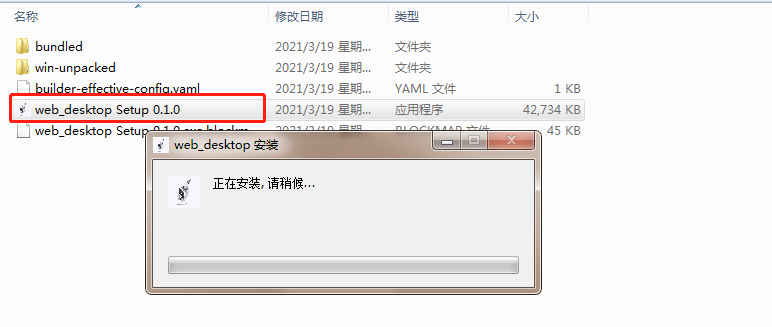 watermark_type_ZmFuZ3poZW5naGVpdGk_shadow_10_text_aHR0cHM6Ly9ibG9nLmNzZG4ubmV0L0JyaWdodDIwMTc_size_16_color_FFFFFF_t_70 6