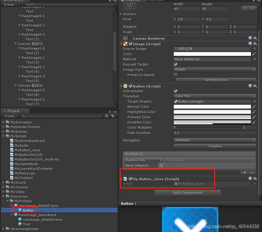 Unity中动态给button的OnClick添加代码(使用到了委托)_unity如何在按钮上注册事件-CSDN博客