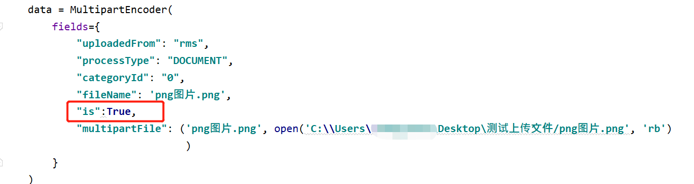 python-requests-post-multipart-form-data-n-n