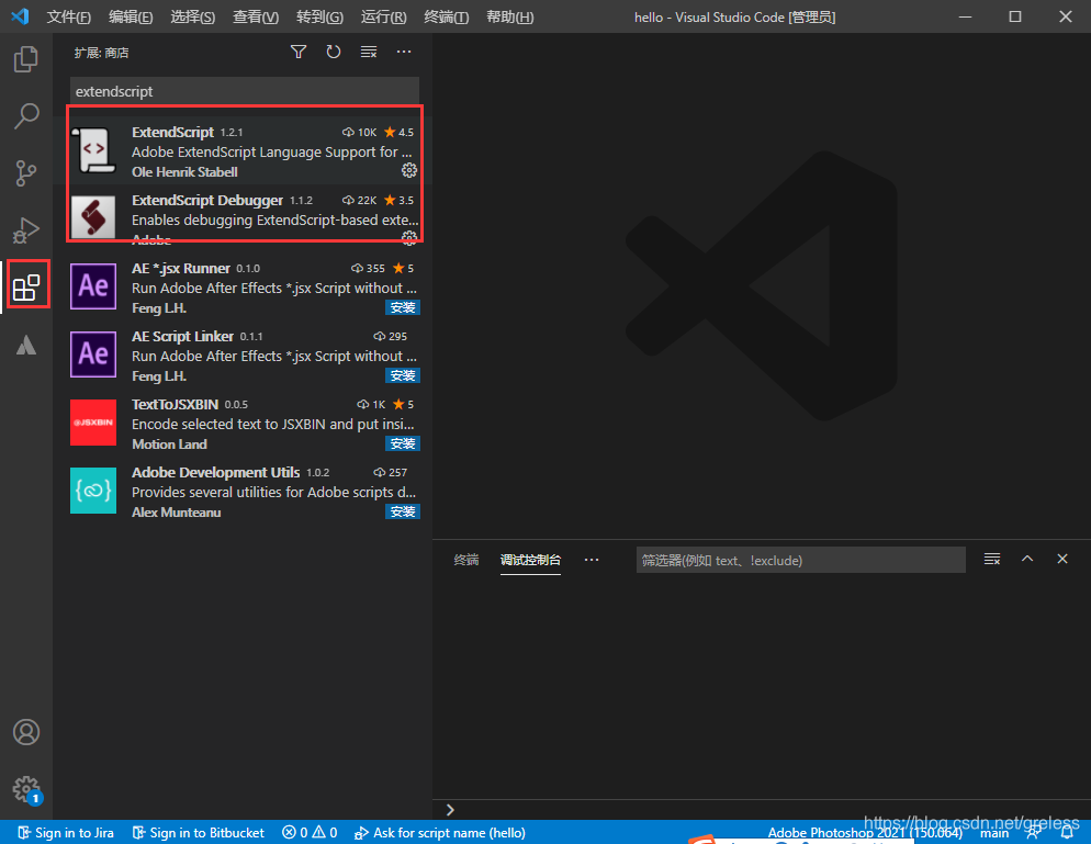Visual Studio Code支持ExtendScript的Adobe应用程序中调试_extendscript debugger-CSDN博客