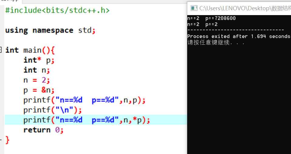 Understanding and using C language function pointers - Programmer Sought