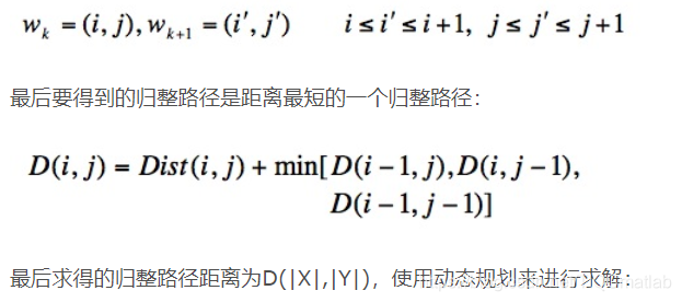 ここに画像の説明を挿入します