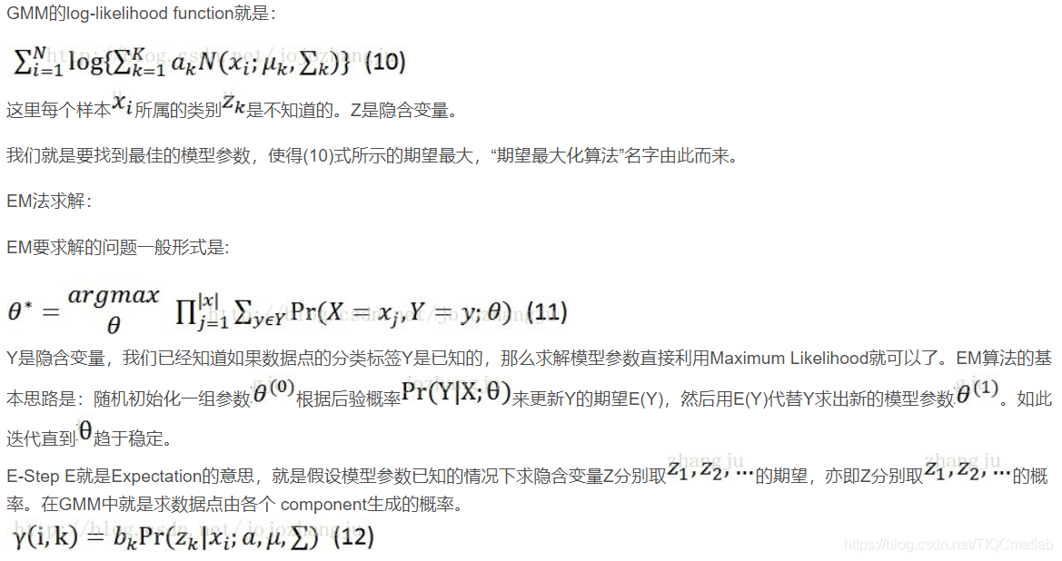 ここに画像の説明を挿入します