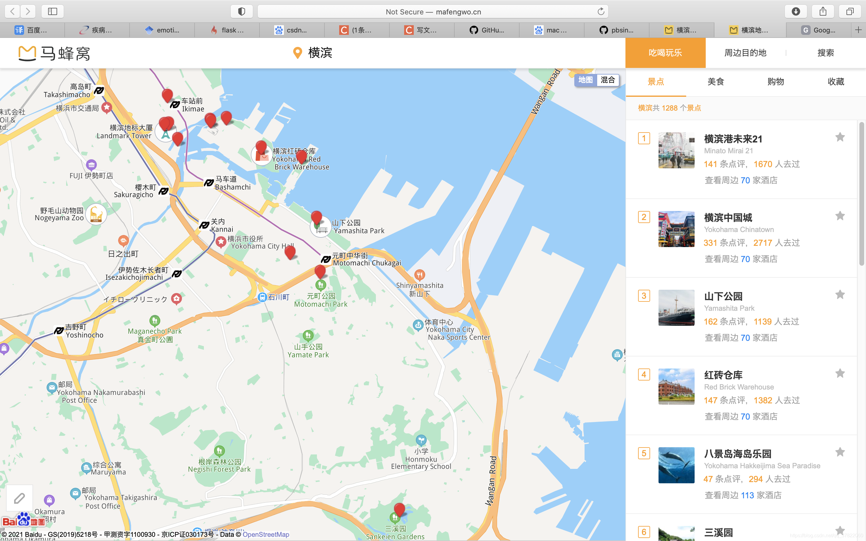 这是马蜂窝上横滨的人气景点地图