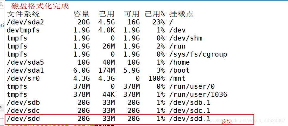 ここに画像の説明を挿入します