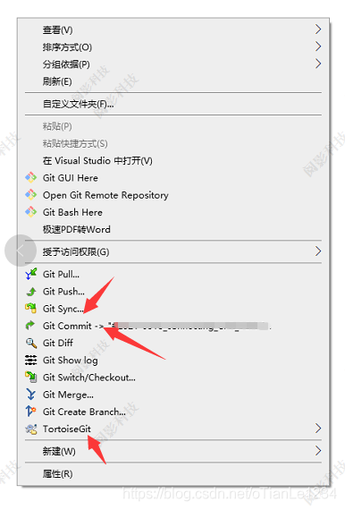 Tortoisegit添加常用git命令到右键菜单 星火撩猿的博客 程序员宅基地 Tortoisegit 右键 程序员宅基地