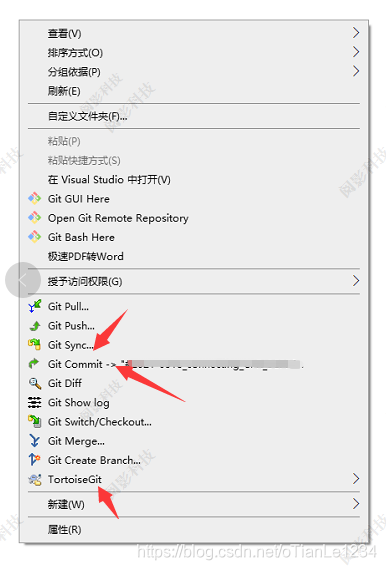 Tortoisegit添加常用git命令到右键菜单 星火撩猿的博客 程序员宅基地 Tortoisegit 右键 程序员宅基地 Tortoisegit添加常用git命令到右键菜单 星火撩猿的博客 程序员宅基地 Tortoisegit 右键 程序员宅基地