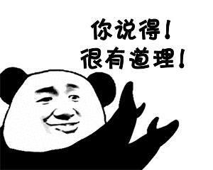 让我康康，还有谁不知道这些简单的vr全景制作“小心机”？