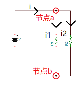 并联电阻