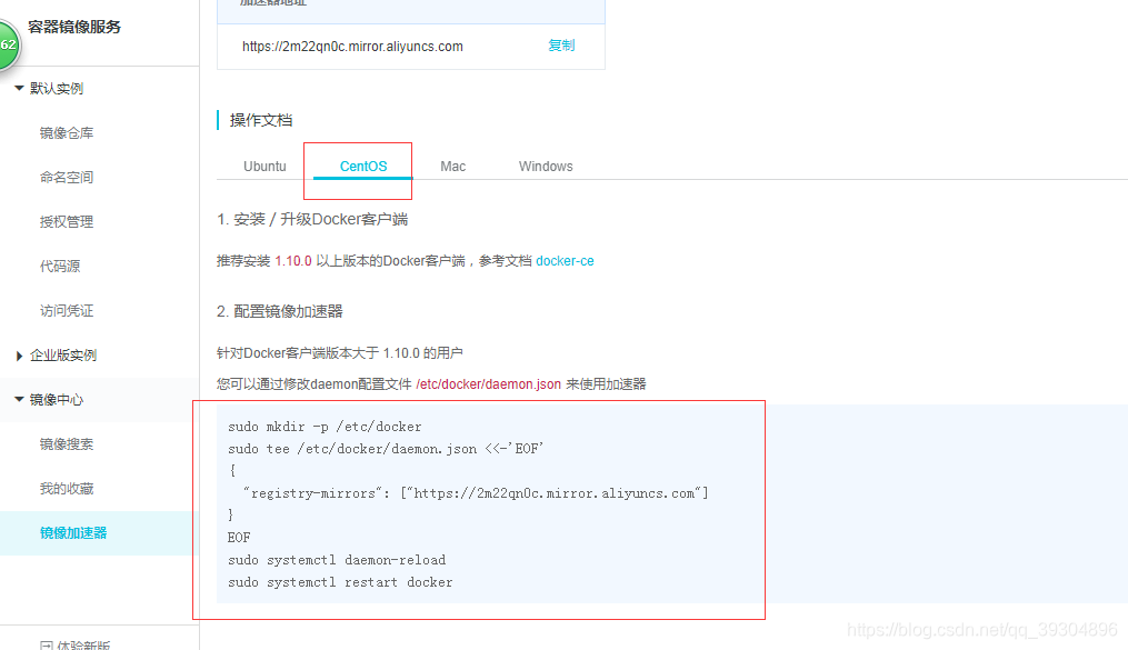 Uv Block飞利浦 Csdn Uv Block飞利浦 Csdn