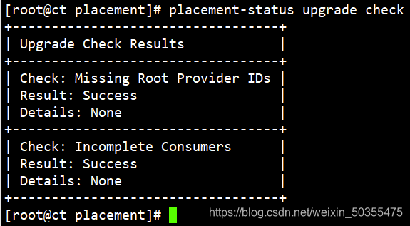 手动部署OpenStack之placement部署