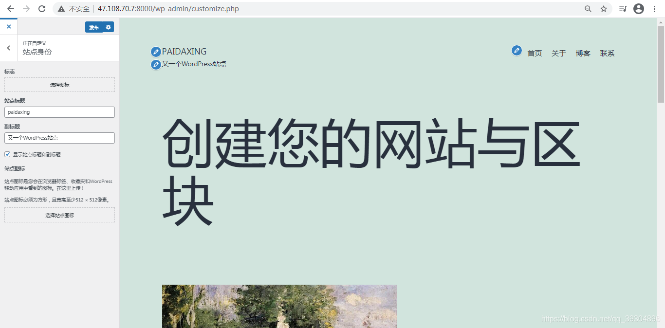 Uv Block飞利浦 Csdn Uv Block飞利浦 Csdn