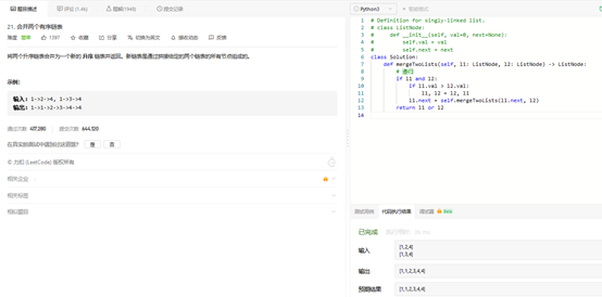 Insert picture description here