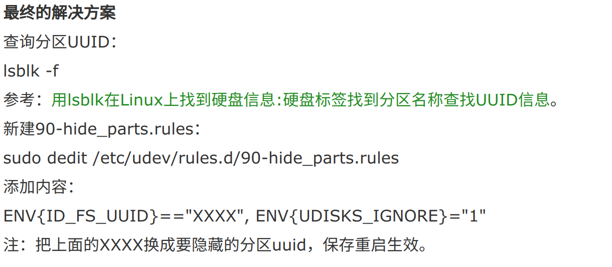 初中学生妹借电脑查资料，我电脑的小姐姐好为难。