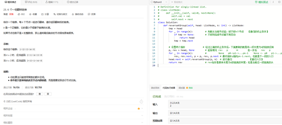 Insert picture description here