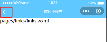 小程序调用外部js_小程序跳转外部链接_小程序 加载外部网页