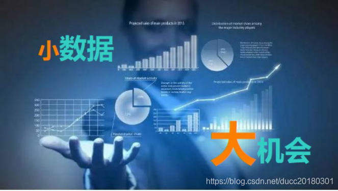 1616142900_60546234a2c03c77c12eb.png!small?1616142901595