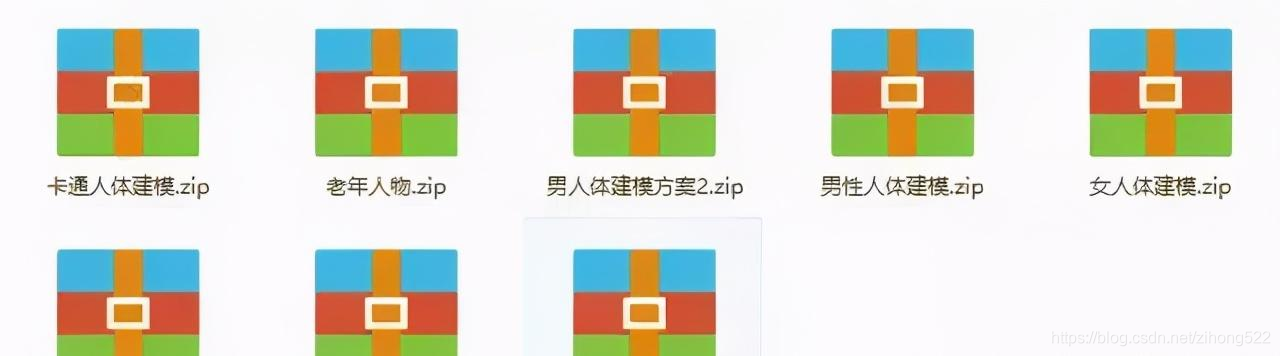 3DMAX安装包及近百GB素材资源,以及3D游戏建模教程