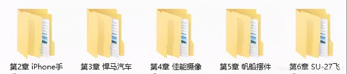 3DMAX安装包及近百GB素材资源,以及3D游戏建模教程