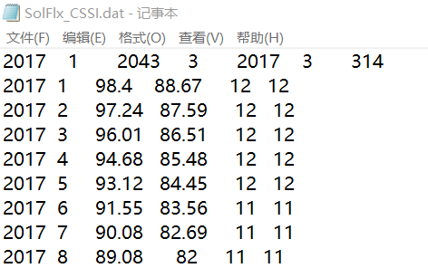 MATLAB与STK互联47：卫星在轨寿命分析（lifetime）