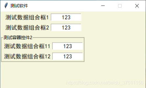 ここに画像の説明を挿入します