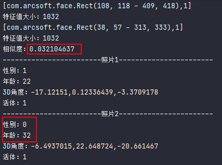 msmg toolkit imageinfo.txt system cannot find