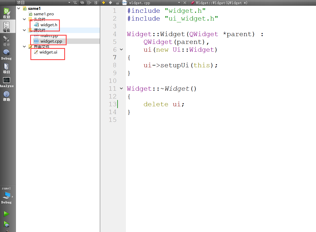 Qt slot the class containing ui xxx could not befound in d xx xx
