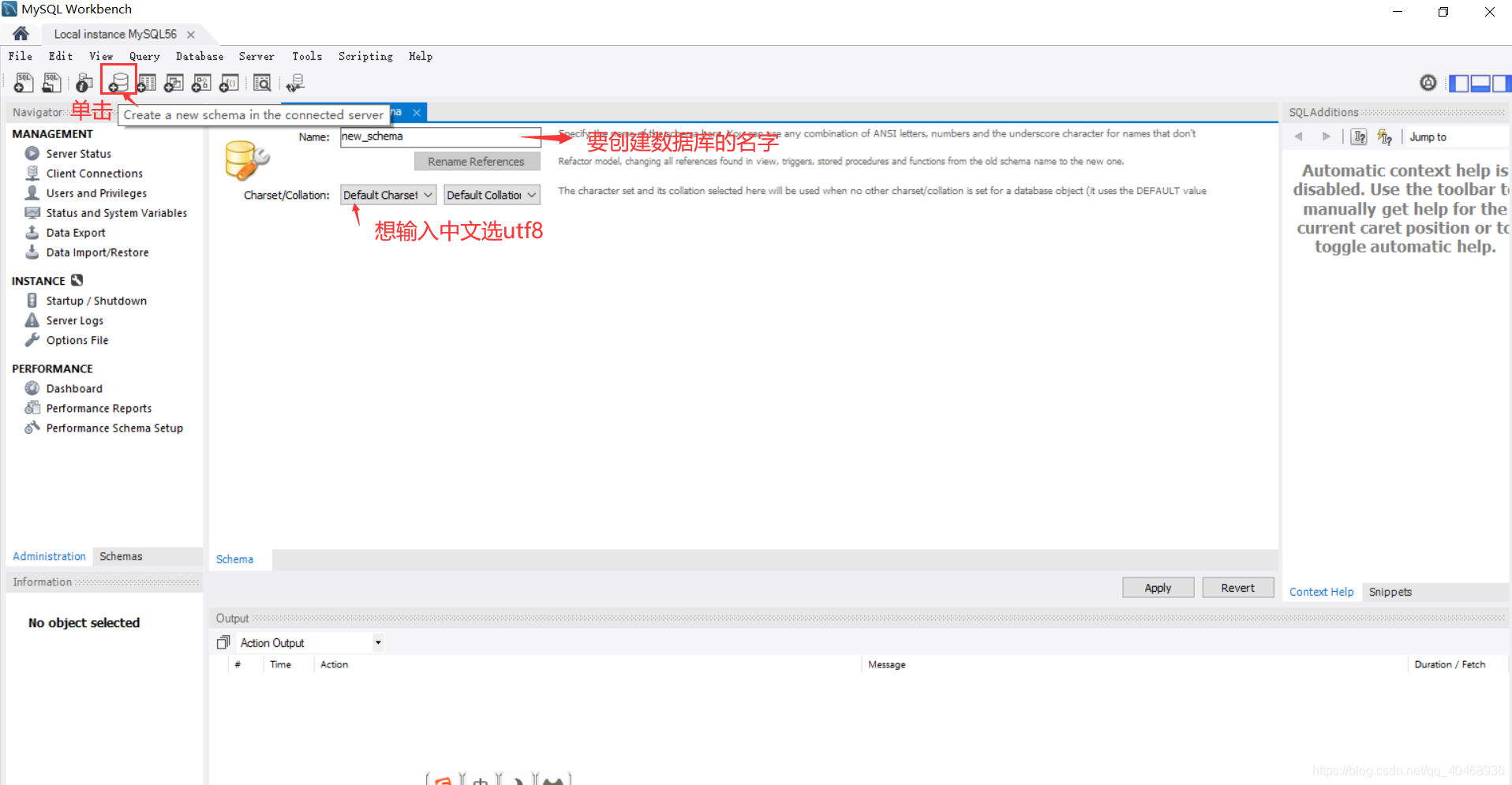 Set default schema mysql workbench Set default schema mysql workbench cyberduck error 425