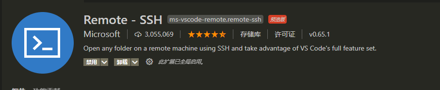 vscode 前端常用必备插件汇总。「建议收藏」