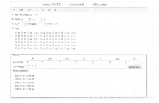 在這里插入圖片描述