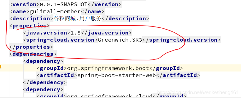 springboot报Caused by: java.lang.ClassNotFoundException: org ...