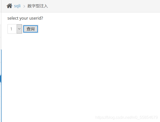 pikachu漏洞练习平台(SQL—Inject)
