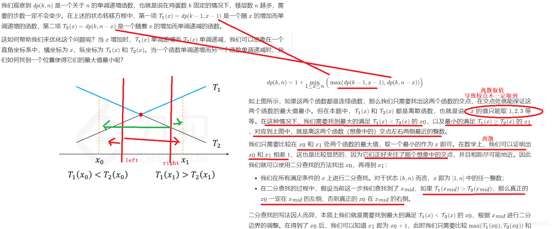 ここに画像の説明を挿入