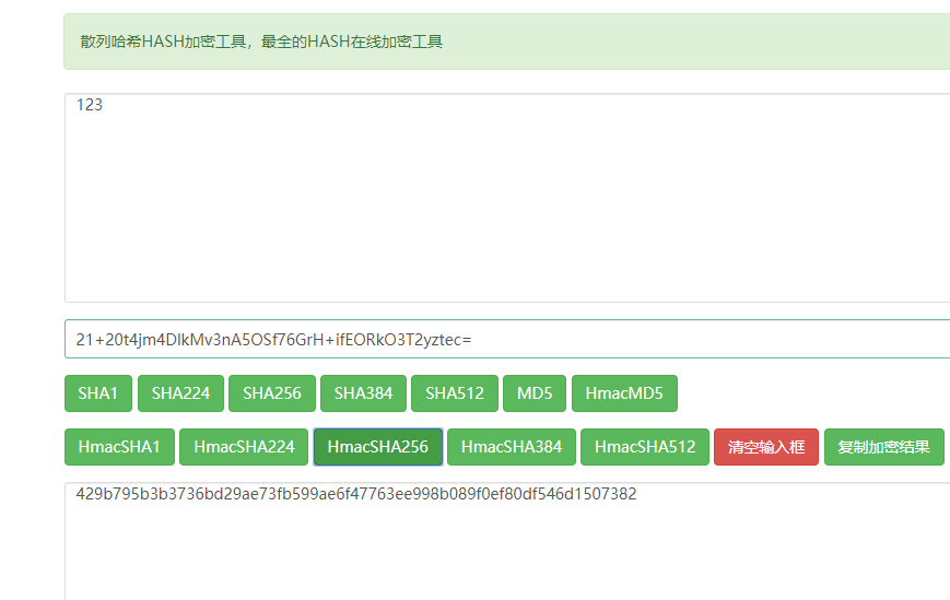 java-delphi-hmac-sha256-sha256-base64-key-it