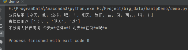 停用词过滤---Python自然语言处理（4）