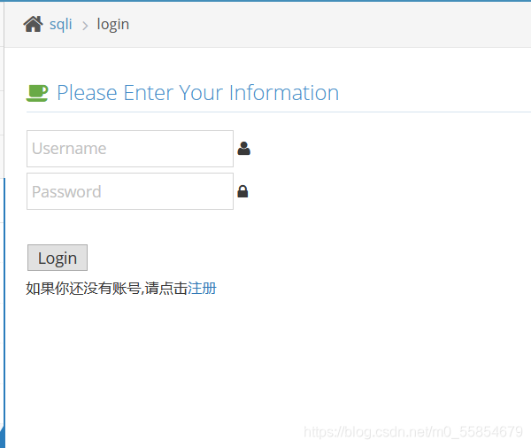 pikachu漏洞练习平台(SQL—Inject)