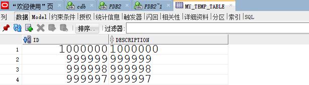 ここに画像の説明を挿入します