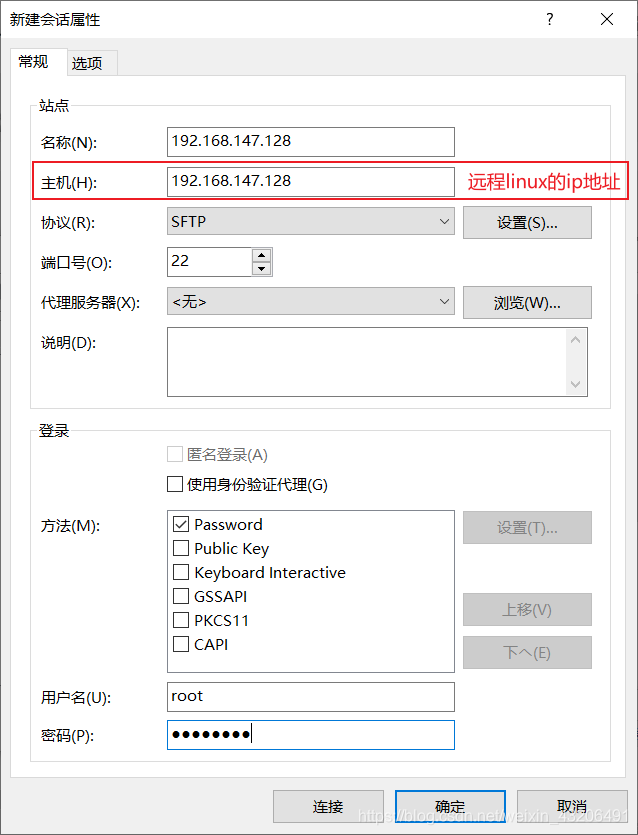 [外链图片转存失败,源站可能有防盗链机制,建议将图片保存下来直接上传(img-U4BUGfnE-1616224513492)(Linux\img\Snipaste_2021-03-17_14-04-44.png)]