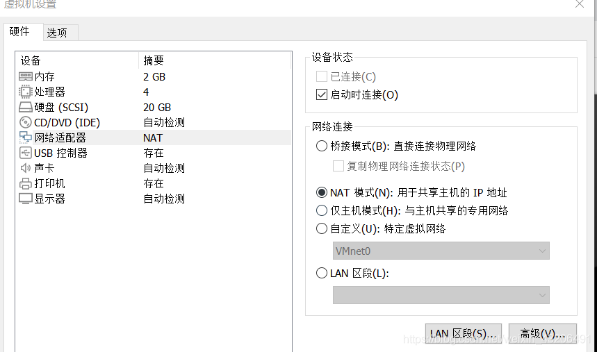 [外链图片转存失败,源站可能有防盗链机制,建议将图片保存下来直接上传(img-XgxNH0Zs-1616224513490)(Linux\img\Snipaste_2021-03-17_09-54-54.png)]