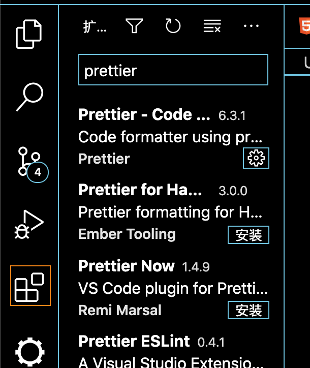 prettier安装和配置_安装prettier-CSDN博客