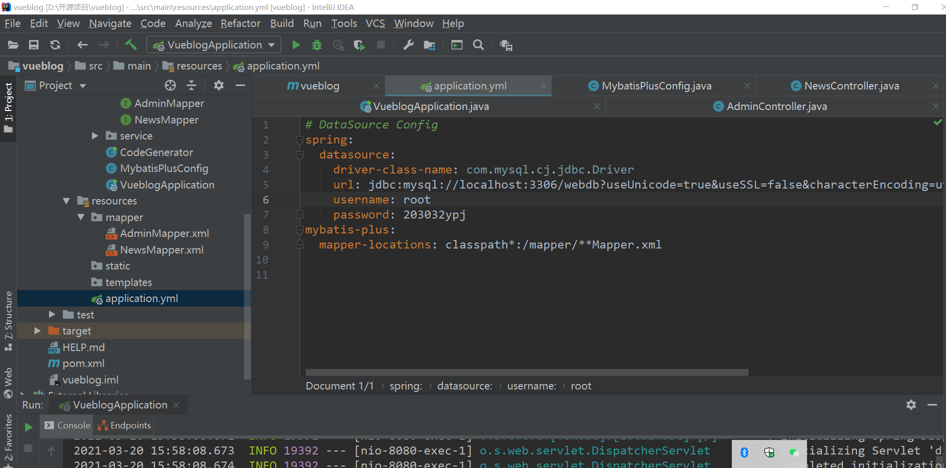 java常见错误Cause java.sql.SQLSyntaxErrorException Table ‘m_caused by java
