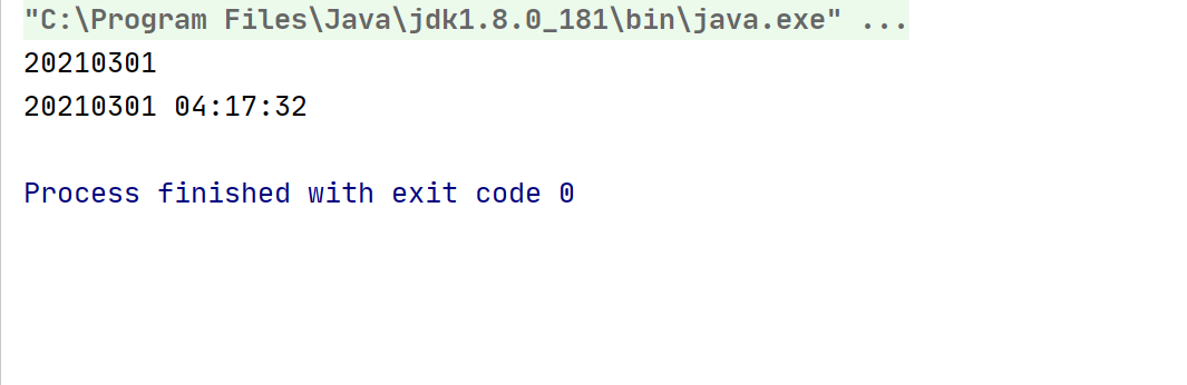 java日期和时间格式输出结果