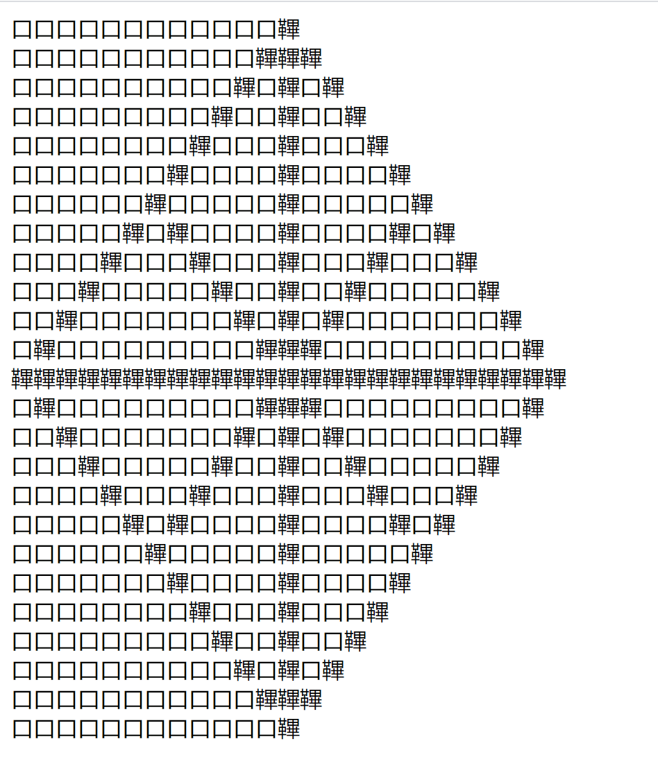 用js写一个空心菱形 竖线 横线 斜线 蓝色大象7777的博客 程序员宅基地 程序员宅基地