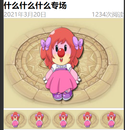 微信小程序_view标签,text标签,flex布局_wang_mole的博客-csdn博客