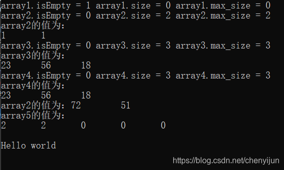 array学习之创建,初始化,赋值操作get, empty,size_std::array 初始化-CSDN博客