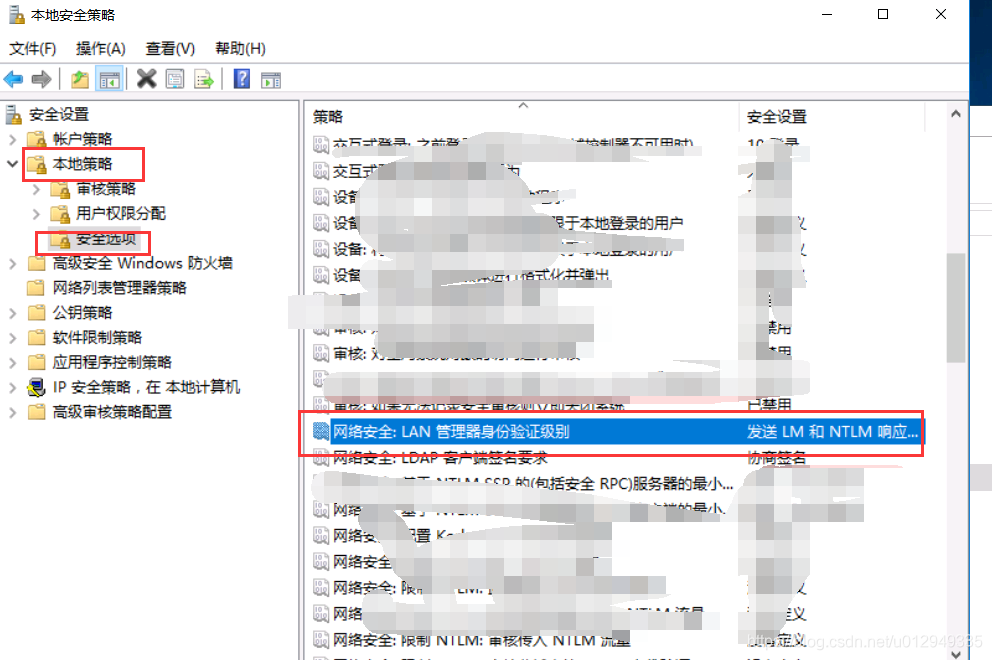 SQL SERVER 2008  执行xp_cmdshell的过程中出错,调用createprocess失败,错误代码 5  解决方案