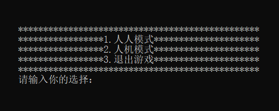 这里插入图片描述