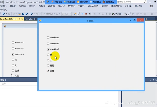 Winform单选和多选控件(2021-3-20)_winform 多选-CSDN博客