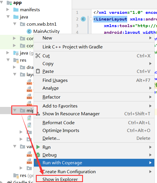Android Studio 基础按钮使用_androidstudio简单button-CSDN博客